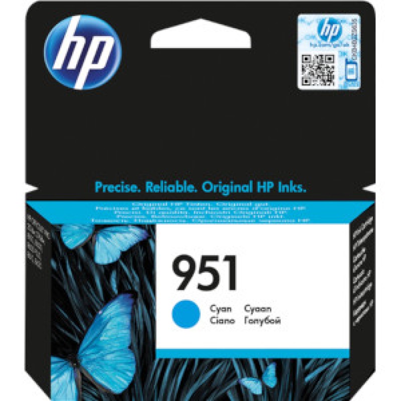 Cartuccia HP 951 C